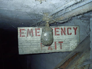 Exit